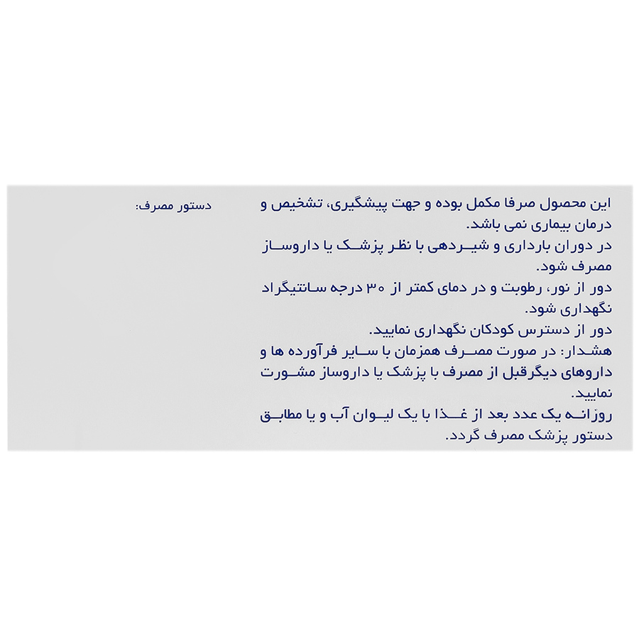 https:  shop