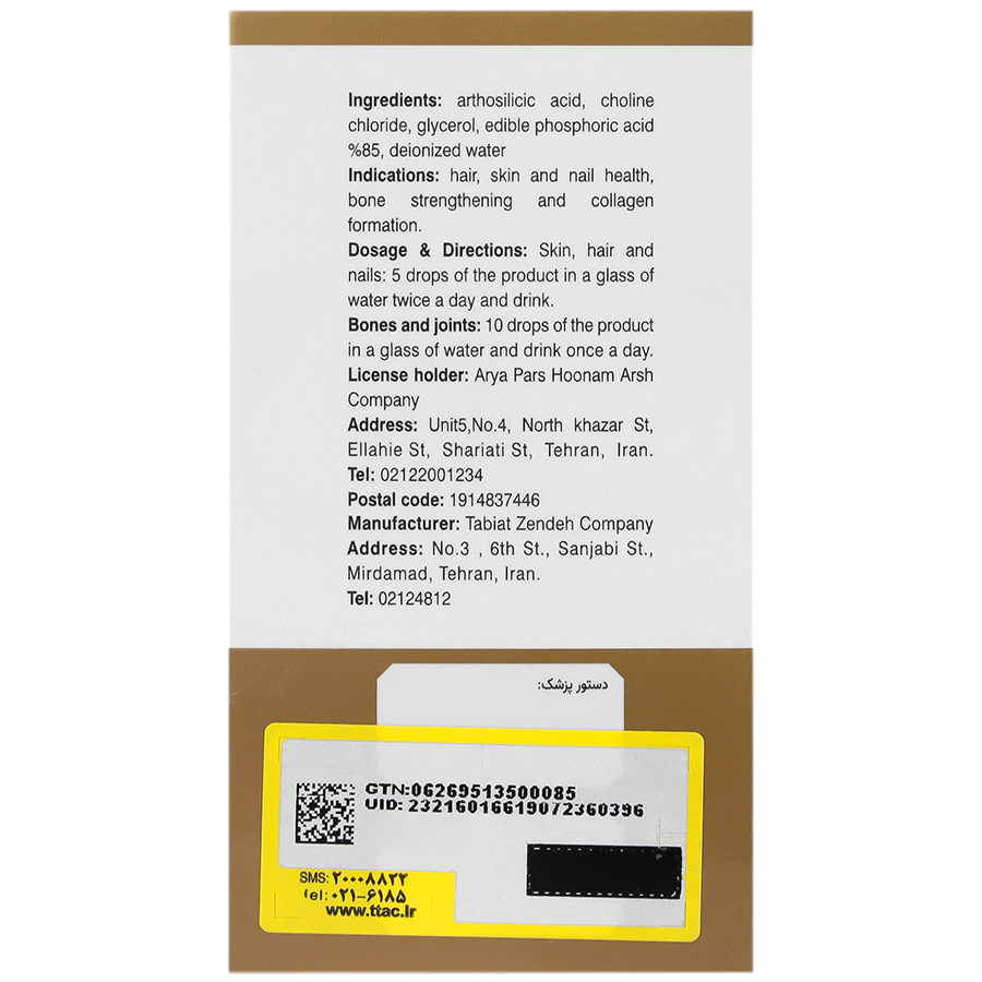 https:  shop