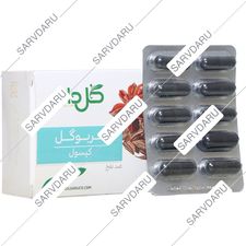 کربوگل