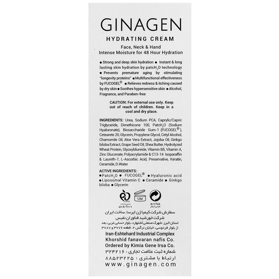 https:  shop
