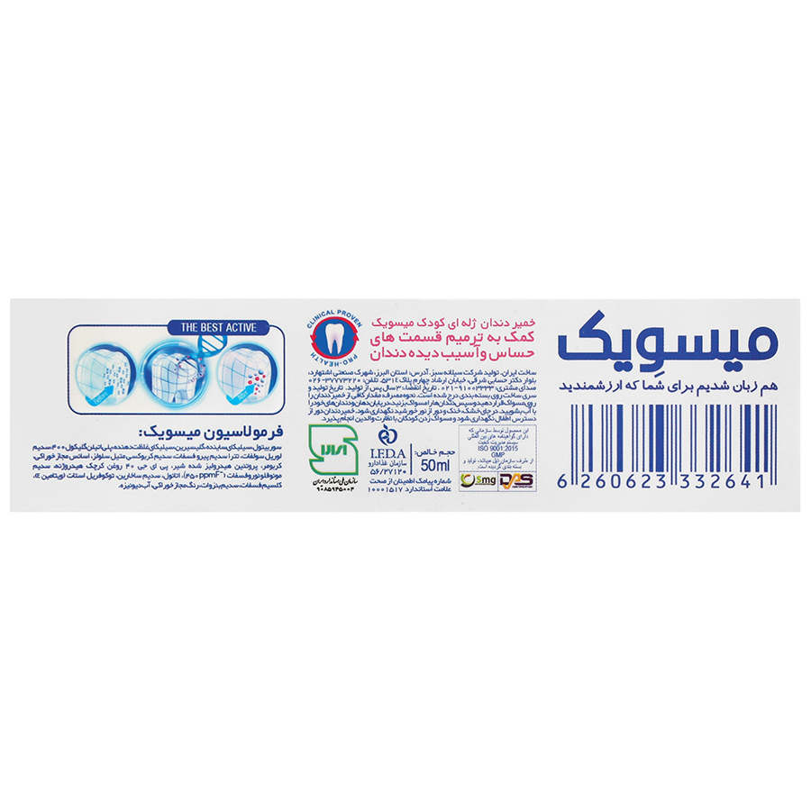 https:  shop
