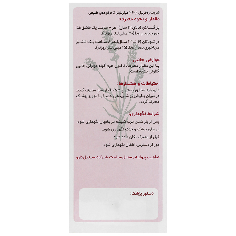 https:  shop