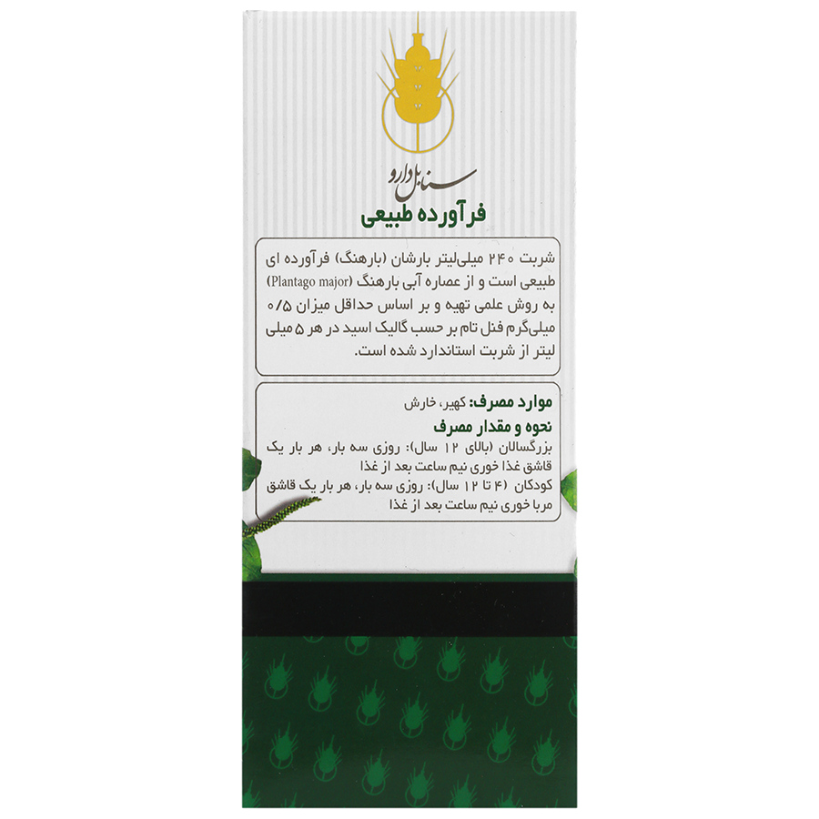 https:  shop
