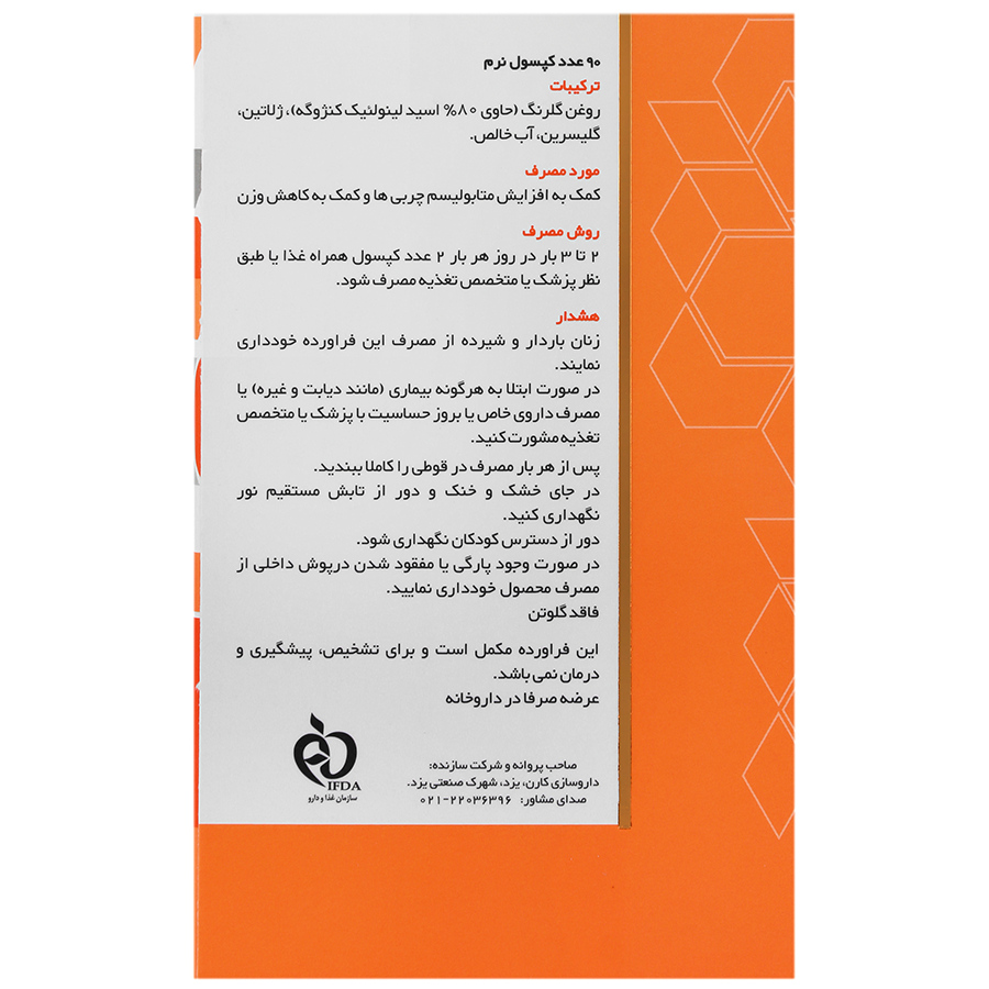 https:  shop