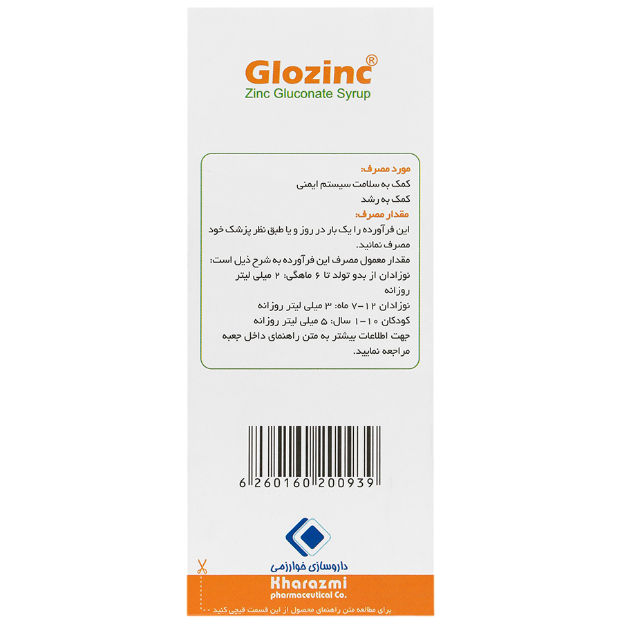 https:  shop