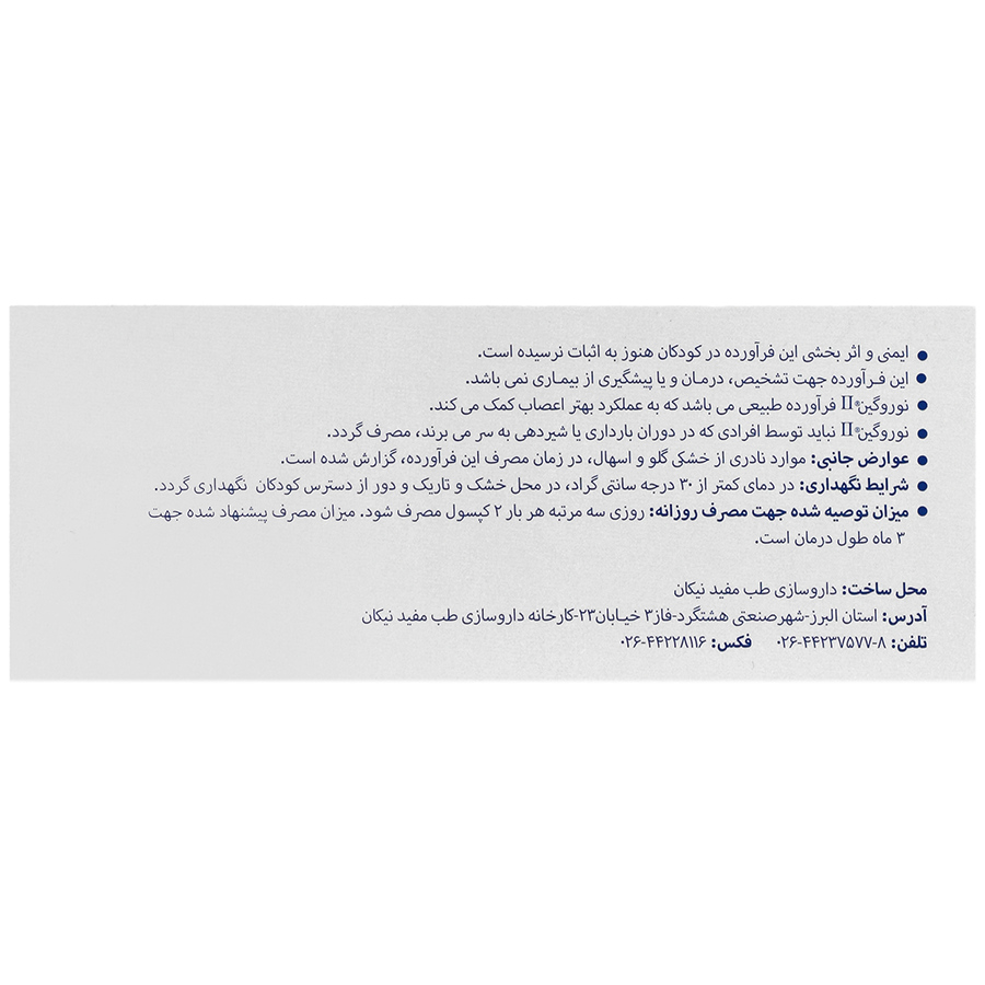 https:  shop