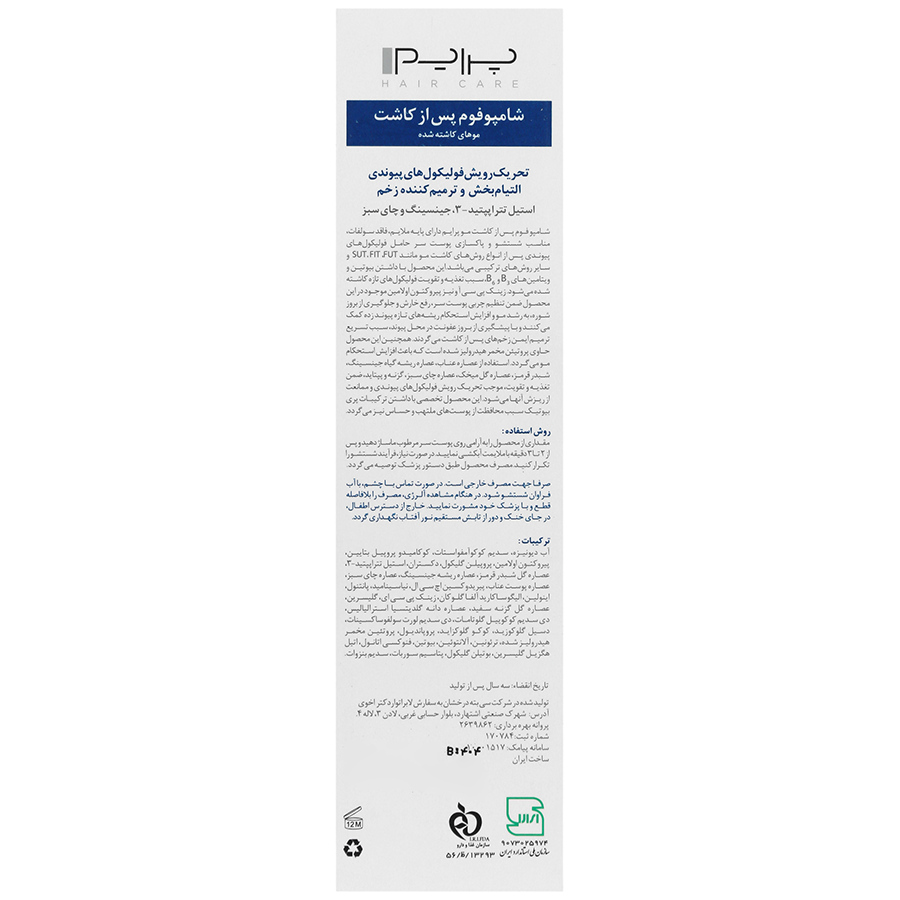 https:  shop