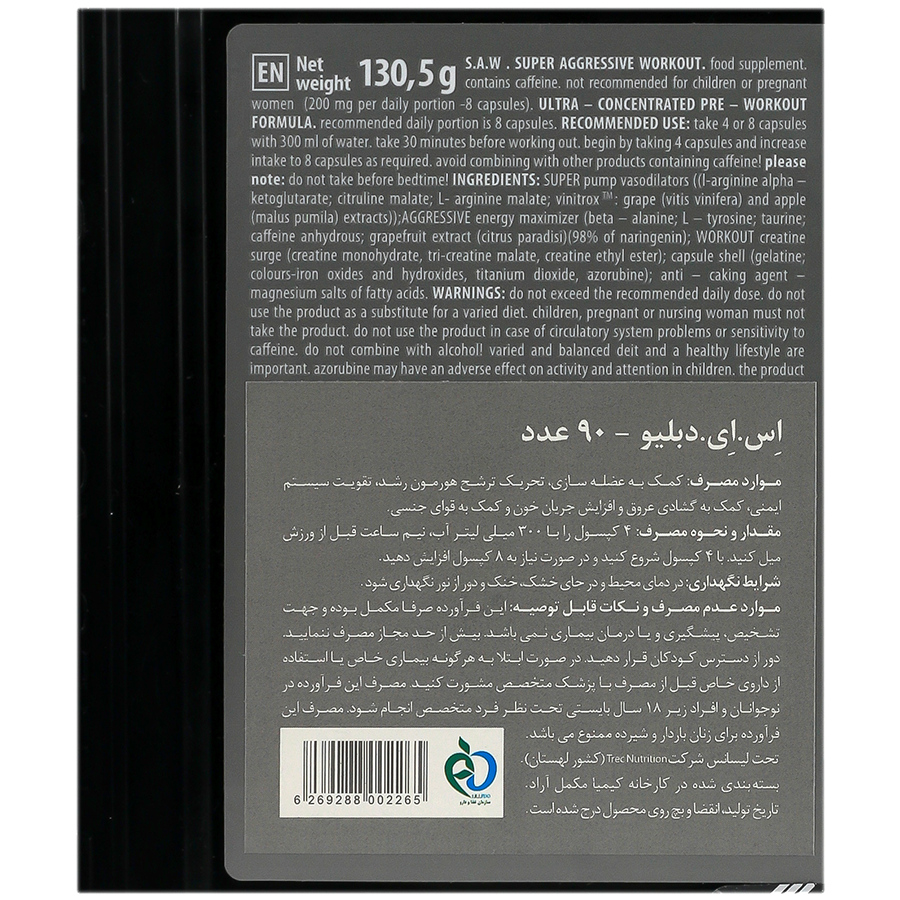 https:  shop
