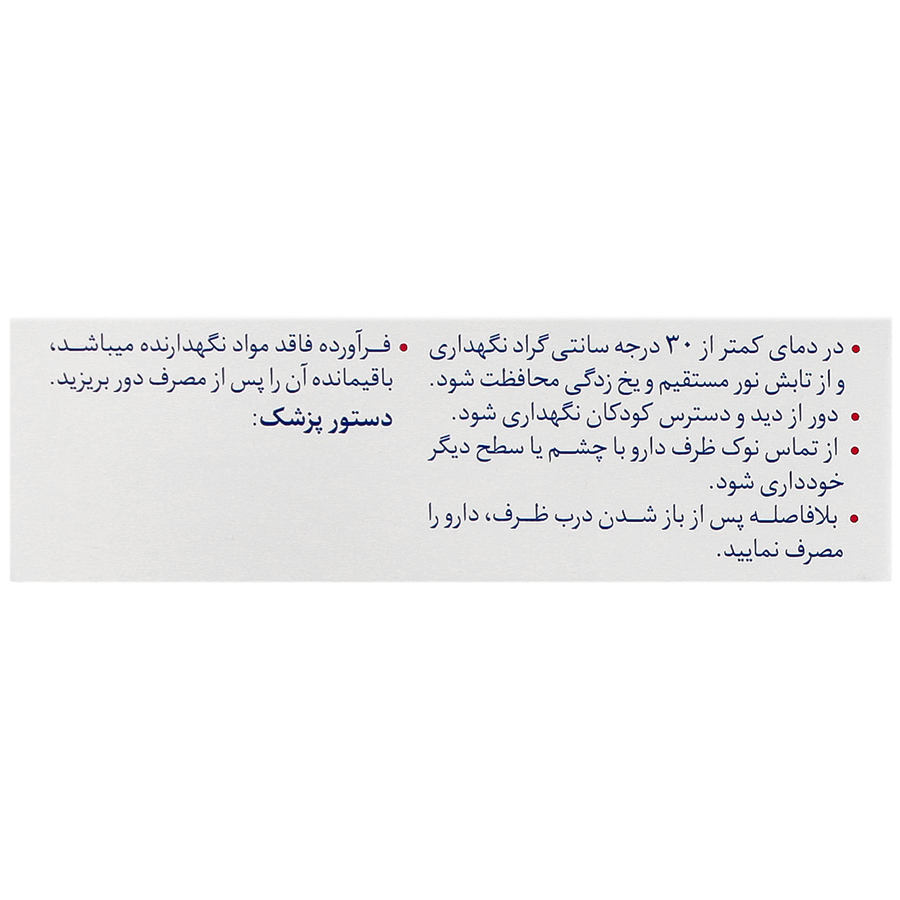 https:  shop