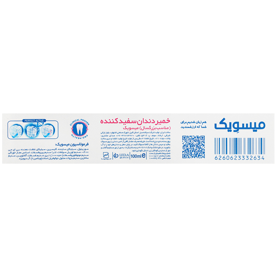 https:  shop