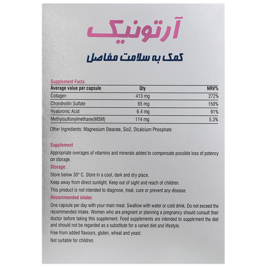 https:  shop