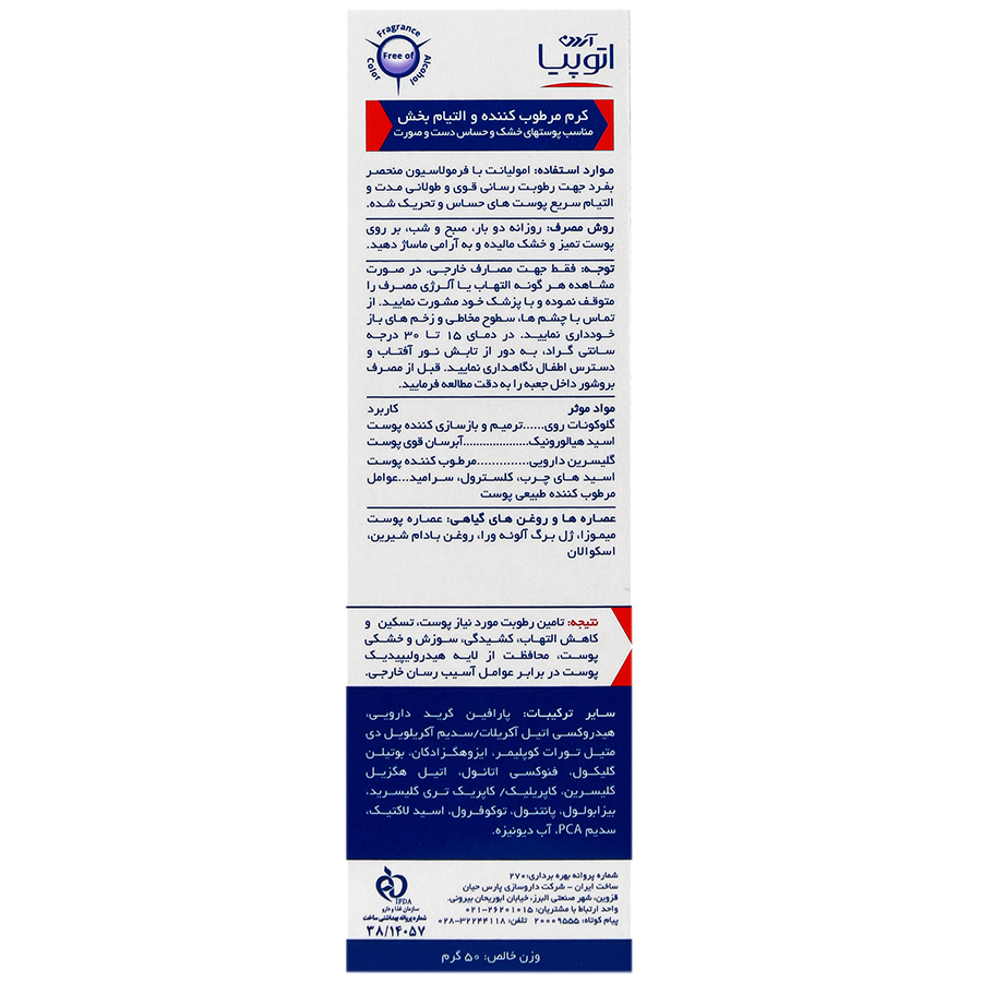 https:  shop