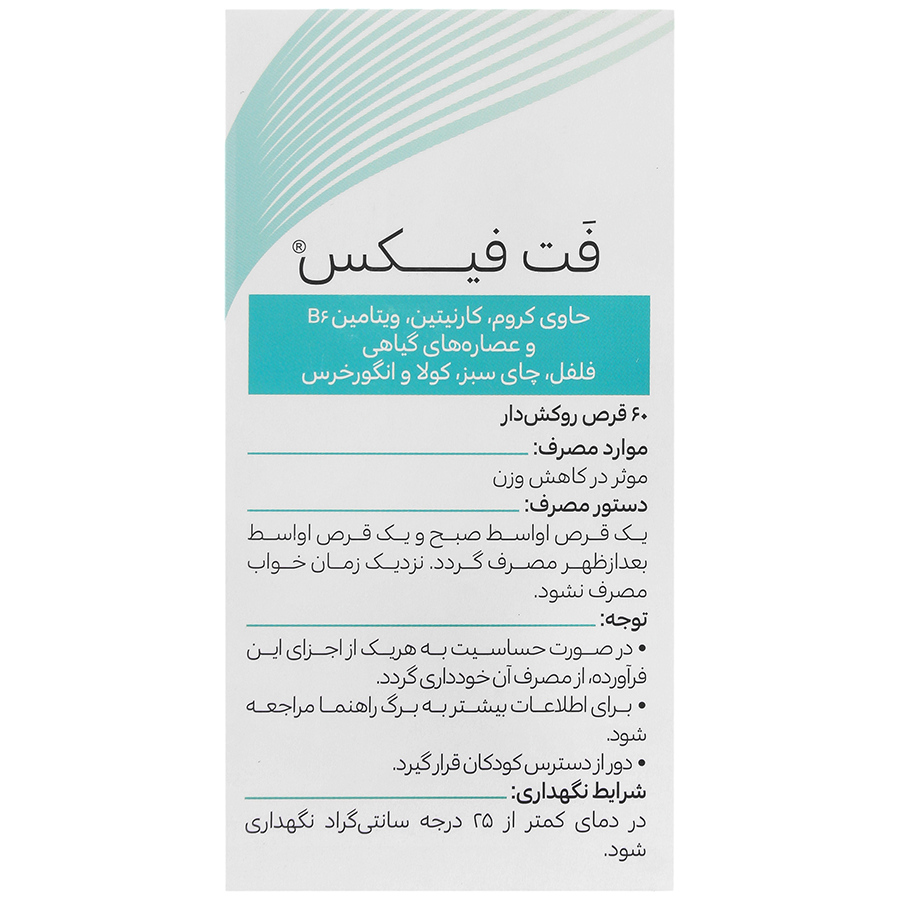 https:  shop